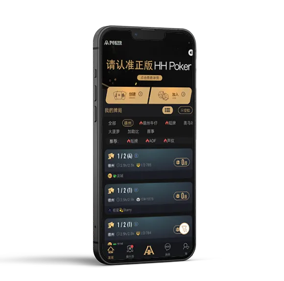 德扑圈俱乐部客服多少